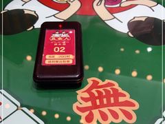 -五条人糖水铺(武林总店)
