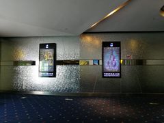 -浙影时代影城·宁波东门银泰店(原宁波时代电影大世界)