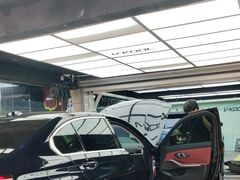 -优车会·V-KOOL威固(北山店)