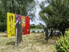 -太阳宫公园