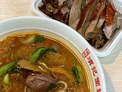 -清真·金宏兴鸭子店(明瓦廊店)