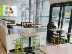 -大米先生(光电园店)