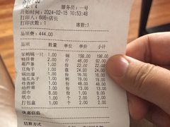 -山里屯铁锅炖·东北菜(康桥店)