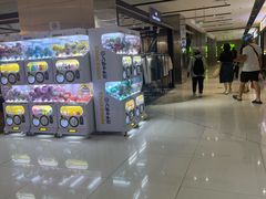 -好世界商业广场(北京国际中心店)
