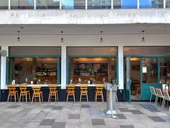 -RAC BAR(安福路店)