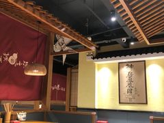 大堂-半步颠小酒馆(昆山旗舰店)