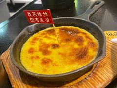 -鱼见你烤鱼•本地烧烤(1818店)