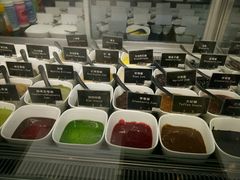 -JW德国冻酸奶Frozen Yogurt(龙湖成都滨江天街店)