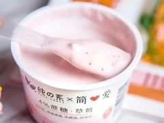 -全家便利店(襄阳南路店)