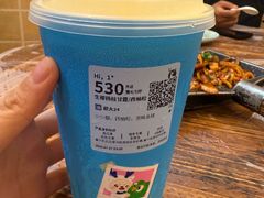 -羊子两室一厅