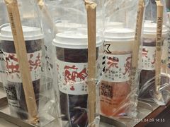 -KUNCHA鲲茶·江西制茶(铜锣湾店)