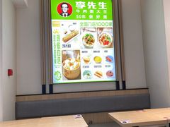 -李先生牛肉面大王(东单店)