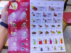 -客临百思德·东北特色馆(龙湖时代天街店)