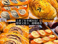 -粮丰园(迎宾店)