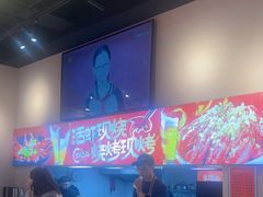 -三炮儿烧烤·羊锅·铁锅炖(南京首店)