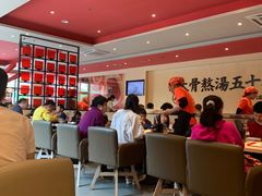 大堂-味千拉面(上海蓝天路店)