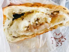 亚麻籽芋头-丁香西饼屋(桂林路店)