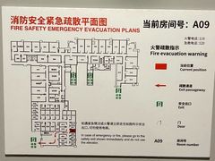 -wohkoon者行孙青年酒店(北京三里屯工体店)