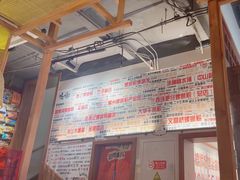 -螺大喜螺蛳粉火锅(雍和宫店)