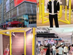 -茂业天地(华强北店)