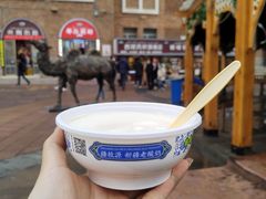 -新疆国际大巴扎