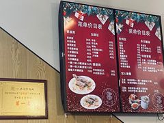 -零·壹新疆羊肉抓饭