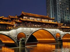 -三顾园(锦里店)