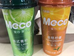 -永辉超市(中南城店)