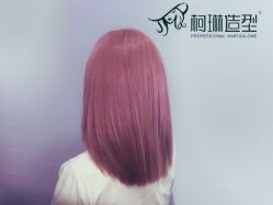 -柯琳造型