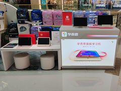 -学而思学习机.2平米正姿学习桌(通州万达2F店)