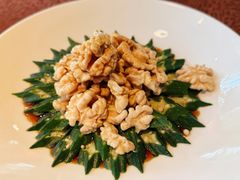 -申粤轩酒楼(丁香花园店)