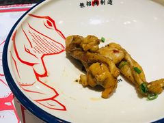 广式豉椒味牛蛙-臻享無招牌芝士烤蛙(台山昌大昌店)