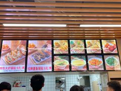 -众品老方子锅贴甜沫(李村店)