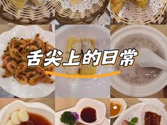 -庄氏祥记家常食府(国瑞建材家居博览中心店)