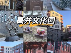 -东亿天弘演播大厅