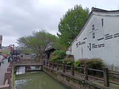 -鸣鹤古镇