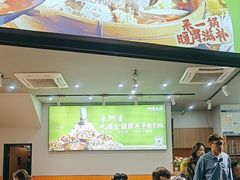 -阿青龙虾·烧烤大排档(湖里万达店)