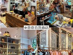-华侨城创意文化园