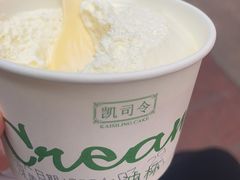 -凯司令西点房(南京东路店)