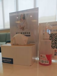 -杭州贝瑞斯美华妇儿医院·早孕·产检·儿科