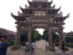 -戚继光故里