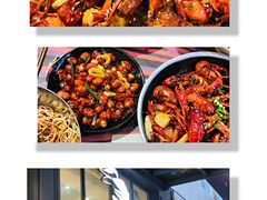 -一棠龙虾•王牌虾球(光谷天地店)