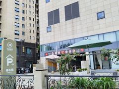 -名流健康高端体检中心·名宾门诊·健康管理