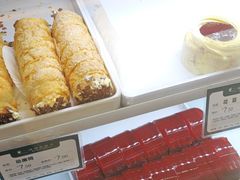 -蜂蝶来饼店(拱北总店)