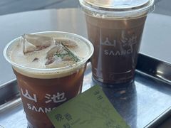 -SAANCI山池咖啡(海上世界文化艺术中心店)
