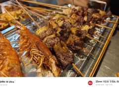 -微醺烤牛·炭火烧烤·精酿啤酒(东郊记忆店)