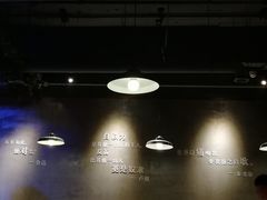 -每碗面馆(新鸿安大厦店)