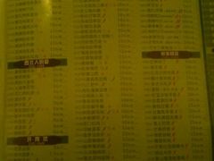 android_upload_pic-百慕翡丽(南滨河东路店)
