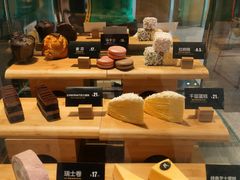 -麦当劳(湖滨路店)