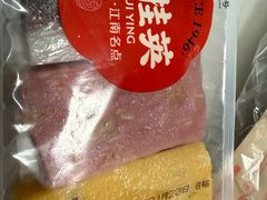-穆桂英美食(南禅寺店)